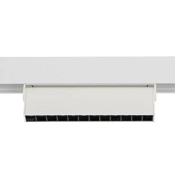 Szynoprzewodowa lampa 1-obwodowa 11635 LED 9W 4000K biała