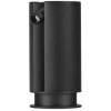Zewnętrzna tuba stojąca SANTELO LE75131 LED 3W 3000K IP65 czarna
