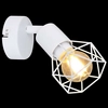 Industrialna LAMPA ścienna XARA I 54802W-1 Globo druciana OPRAWA metalowy kinkiet biały