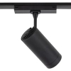 Ledowa lampa do szyn 1-obwodowych 11316 LED 12W 3000K czarny