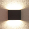 Zewnętrzna lampa ścienna SAPRI LP-1556/1W ANTR Light Prestige LED 6W 4000K IP54 ogrodowa oprawa elewacyjna outdoor grafitowa OUTLET