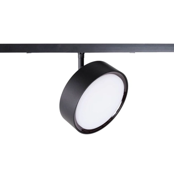 Magnetyczna sufitowa lampa szynowa MAX N0011Z LED 12W 2700-5000K czarna