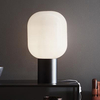 Nocna lampa sypialniana Brooklyn 107482 nowoczesna biała czarna