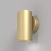 Naścienna lampa kinkiet Focus S C068WL-01MG Maytoni tuba nad łóżko złoty