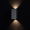Lampa ścienna Times Square O581WL-L6B LED 6W 3000K na elewację czarny
