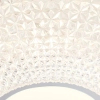 Minimalistyczny plafon Nunya G97011/05 LED 24W 3000K biały