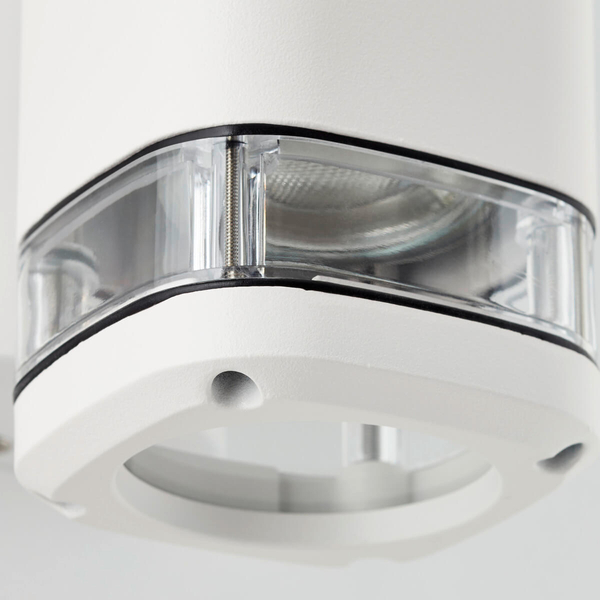Zewnętrzna lampa ścienna Jandy 90968A05 góra-dół tubka IP44 biała