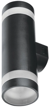 Kinkiet elewacyjny Jason AZ5220 LED 18W 4000K IP65 szary