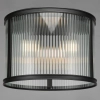 Przysufitowa lampa do kuchni Bianka BIA5322 ryflowana czarna