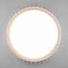 Lampa nasufitowa Monte R62171930 RL Light LED 38W 3000-6500K drewniana