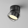 Reflektor sufitowy Onda C024CL-12W2.7K-B-1 LED 12W 2700K regulowany czarny