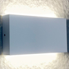 Ścienna LAMPA zewnętrzna CHICAGO 315694 Polux ogrodowa OPRAWA prostokątna LED 11W 4000K outdoor IP44 biała