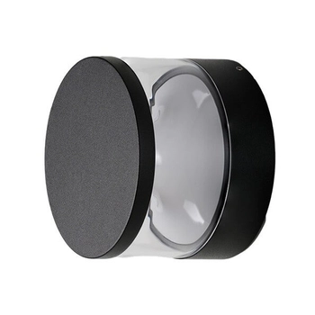 Zewnętrzna lampa ścienna SILL AZ5845 Azzardo LED 9W 3000K IP54 czarna