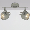 Sufitowa LAMPA plafon PENT 92-68057 Candellux industrialna OPRAWA regulowany kinkiet metalowy szary