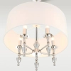 Materiałowa lampa Austin P05173NI-WH Cosmolight wisząca nikiel biały
