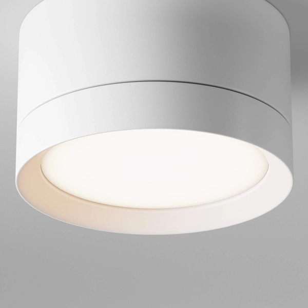 Plafon natynkowy LED 12W do salonu biały Hoop OUTLET