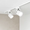 Szynoprzewodowa lampa jednofazowa Quber Track ML2273 do salonu biały