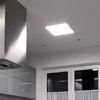 Plafon LED Norip 314901102 Elkim 16W 3000K natynkowy biały