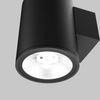 Kinkiet tuba Shim O303WL-L5GF3K Maytoni LED 5W 3000K elewacyjny IP65 grafit