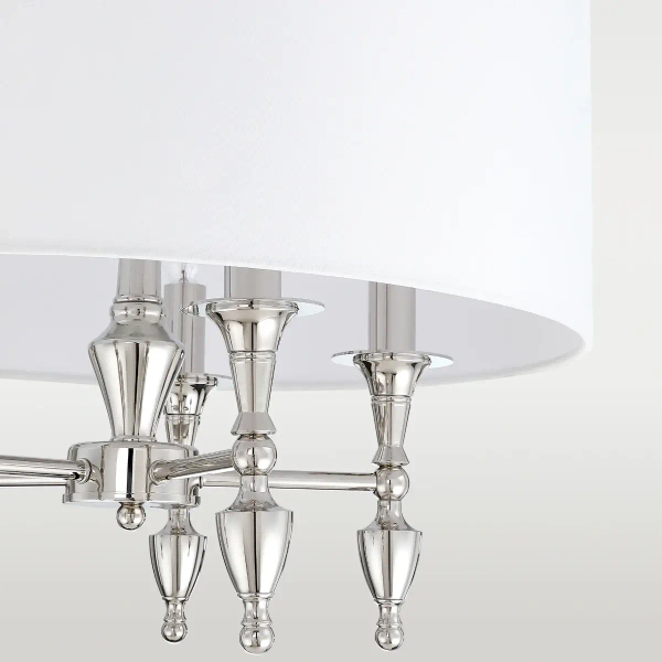 Materiałowa lampa Austin P05173NI-WH Cosmolight wisząca nikiel biały