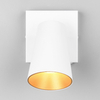 Pojedyncza lampa ścienna Sharp 817170131 reflektorek do przedpokoju biała