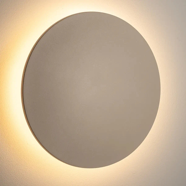 Okrągła lampa ścienna ARIA 11573 LED 15W 3000K IP54 piaskowy