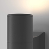 Lampa elewacyjna natynkowa Bowery O574WL-02GR IP54 tuba szara