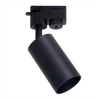 Lampa do szynoprzewodu Tube Track TLS001-BK Zumaline metal czarny