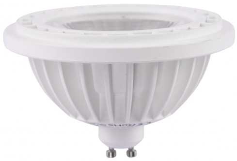 Inteligenta żarówka Smart AZ3206 GU10 ES111 LED 11W biała