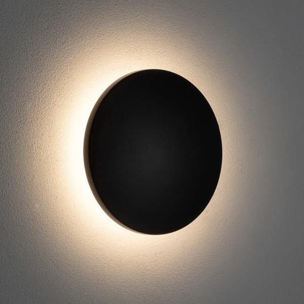 Lampa ścienna okrągła ARIA 11562 LED 6W 3000K koło IP54 czarna