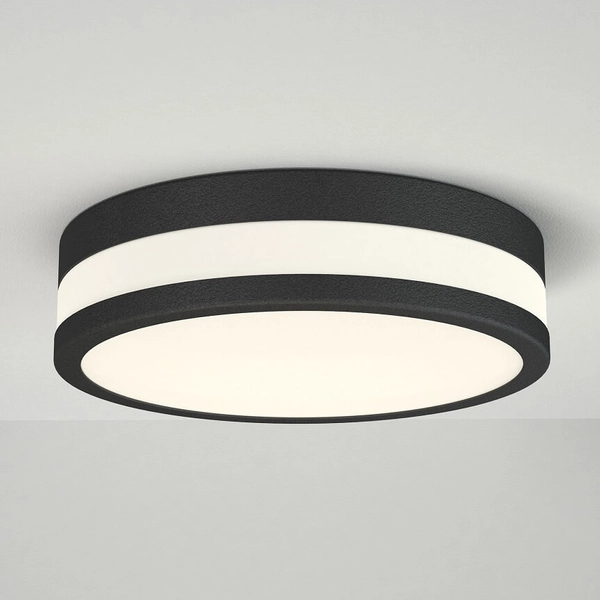 Czarna lampa przysufitowa Kari LED 18W 3000k do przedpokoju