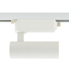 Lampa punktowa do szyn 1-obwodowych Profile Tinos 10373 Nowodvorski LED 10W 3000K biała