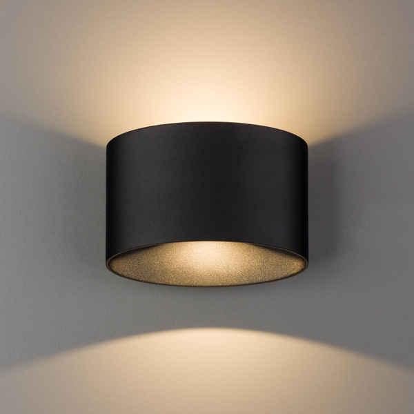 Loftowa LAMPA ścienna ELLIPSES LED 8182 Nowodvorski okrągła OPRAWA metalowa LED 10W 3000K kinkiet łazienkowy IP54 czarny