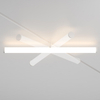 Sufitowa lampa do szyny Larc TR086-2-25W3K-W 25W 3000K magnetycznej biały