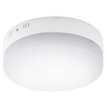 LAMPA sufitowa ROBIN LED 18W 4000K C 03087 Ideus okrągła OPRAWA plafon biały
