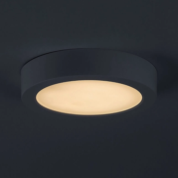 Oczko nasufitowe do jadalni SHAUN2 71205 LED 15W 3000K białe