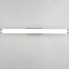 Kinkiet na ścianę Mattimo 283274206 LED 6W 4000K IP44 chrom biały