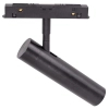 Lampa szynowa magnetyczna system Dali M0011D LED 8W 3000K czarny