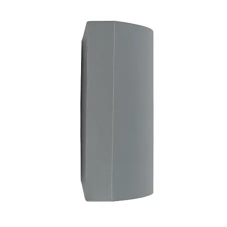 Ścienna lampa do jadalni BORDE 8046 tkaninowa szara