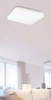 Plafon LAMPA sufitowa ROB 3340 Rabalux kwadratowa OPRAWA metalowa LED 20W 3000K biały