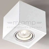 Spot LAMPA sufitowa AWA H 7084 Shilo metalowa OPRAWA regulowana kostka ELOY cube biała