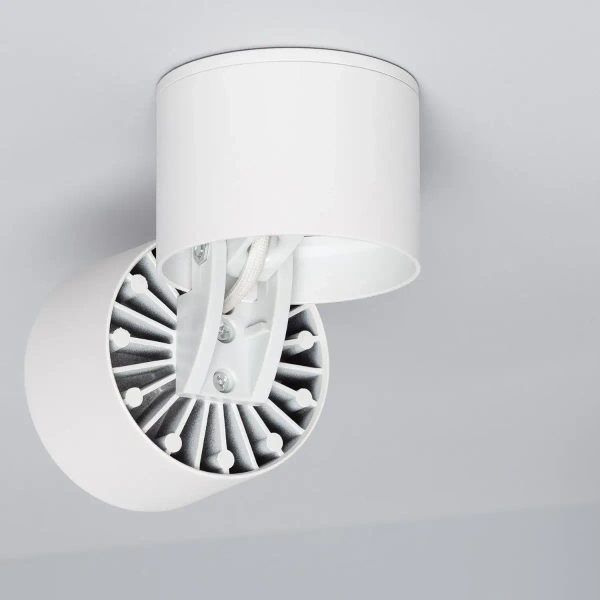 Regulowana lampa sufitowa Estetica ABR-LPR-7W-B-WW LED 7W 2700-3200K biały