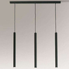 LAMPA wisząca YABU 5527 Shilo metalowa OPRAWA zwis LISTWA sufitowa sople tuby czarne