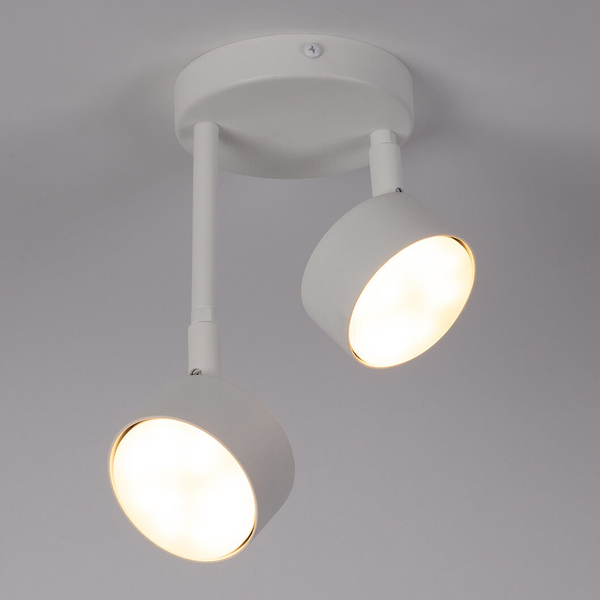 Podwójna lampa sufitowa Nemo 40981 do sypialni obrotowa metalowa biała