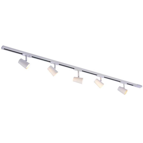 Regulowana lampa sufitowa Astley 914003 WH biały szynoprzewód z reflektorkami