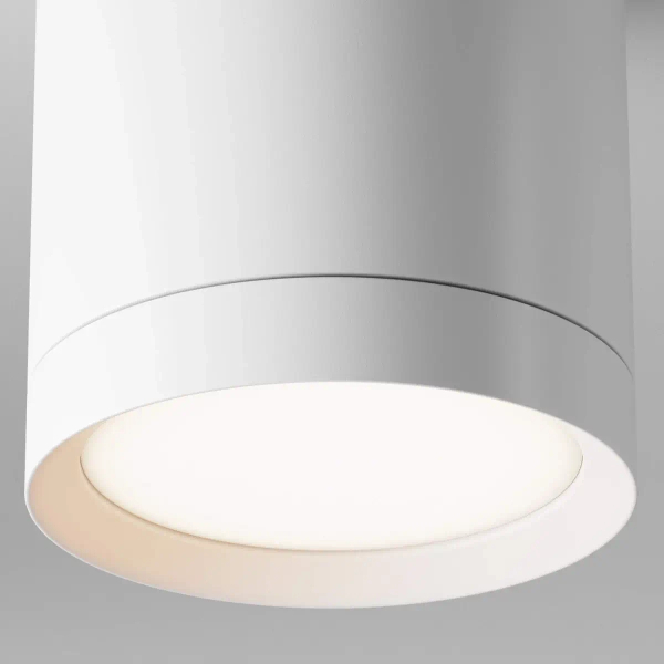 Downlight sufitowy Hoop C086CM-GX53-MRD-W LED 15W do salonu biały