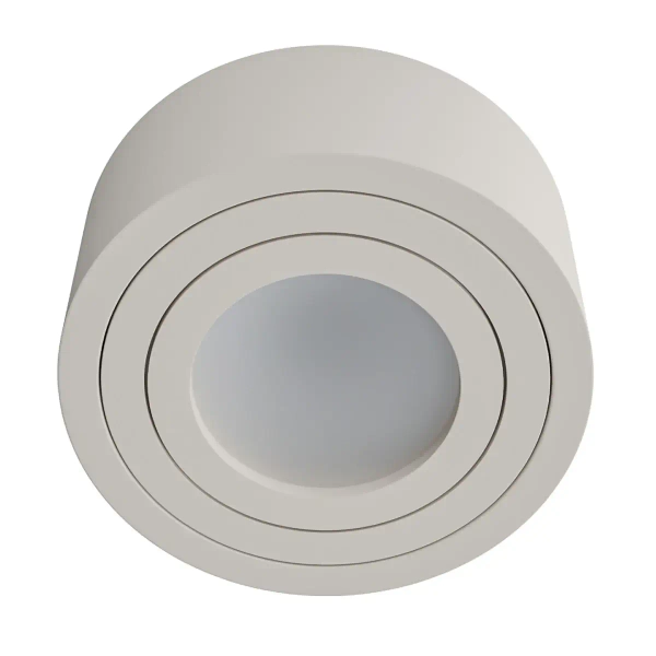 Metalowa lampa sufitowa Rullo Toupe Mini IP44 OR86294 LED 6W 3000K tuba szara