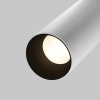 Lampa magnetyczna Focus TR032-4-12WTW-S-DD2-W LED 12W 2700K biała