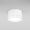 Plafon natynkowy LED 12W do salonu biały Hoop OUTLET
