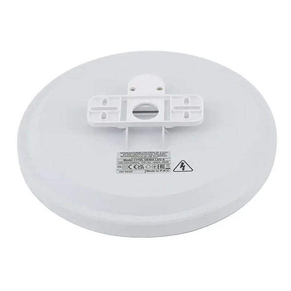 Plafon okrągły do sypialni DEMI 11754 LED 15W 3000K biały